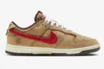 Dunk Low SP CLOT Cork