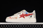 A Bathing Ape Bape Sta Paint Beige 1.jpg