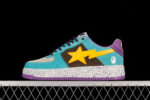 A Bathing Ape Bape Sta Teal Brown Yellow Suede 1.jpg