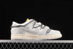 Nike Dunk Low Off White Lot 41 1.jpg