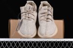 Yeezy Boost 350 Oxford Tan 4.jpg