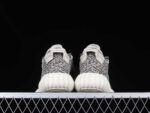 Yeezy Boost 350 Turtle Dove 4.jpg