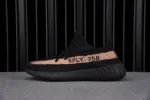 Yeezy Boost 350 V2 Core Black Copper.webp