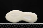 Yeezy Boost 350 V2 Cream 3.jpg