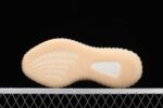 Yeezy Boost 350 V2 Lundmark Non Reflective 3.jpg