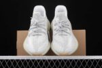 Yeezy Boost 350 V2 Yeshaya Reflective 5.jpg