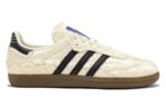 adidas Samba Reverie by Caroline Hú CLOT White Textured Silk Upper