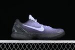 Kobe 6 EYBL 1