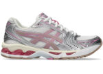 ASICS Gel Kayano 14 Unlimited Pack White Fawn