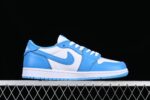 Air Jordan 1 Low SB UNC 1